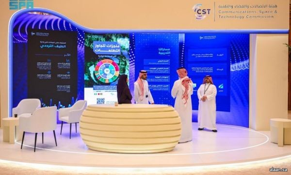 هيئة الاتصالات والفضاء والتقنية تستعرض خمسة حلول مبتكرة ضمن مشروع التقنيات التنظيمية "RegTech" على هامش أعمال المعرض المصاحب للندوة العالمية لمنظمي الاتصالات (GSR25) هيئة الاتصالات والفضاء والتقنية تستعرض خمسة حلول مبتكرة ضمن مشروع التقنيات التنظيمية "RegTech" على هامش أعمال المعرض المصاحب للندوة العالمية لمنظمي الاتصالات (GSR25)
