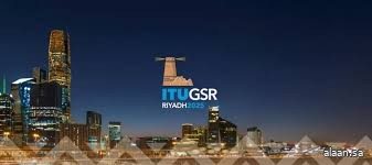 جلسة في GSR25 تبحث الاستعداد للتقنيات الكمية والدروس المستفادة من تطوير سياسات الذكاء الاصطناعي جلسة في GSR25 تبحث الاستعداد للتقنيات الكمية والدروس المستفادة من تطوير سياسات الذكاء الاصطناعي