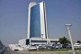 دخول فصل الخريف أرصاديًا غدًا دخول فصل الخريف أرصاديًا غدًا