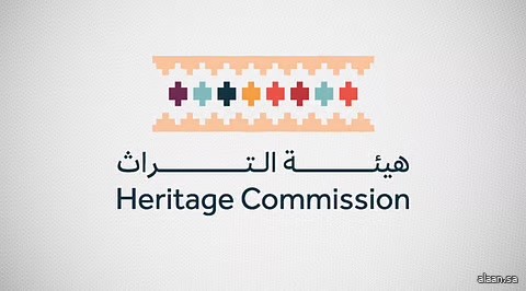 هيئة التراث تسجل 2748 موقعًا تراثيًا عمرانيًا جديدًا هيئة التراث تسجل 2748 موقعًا تراثيًا عمرانيًا جديدًا