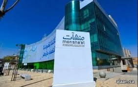 "منشآت" تطلق النسخة الثانية من مبادرة إعادة مبالغ الرسوم الحكومية المدفوعة "استرداد" لدعم المنشآت الناشئة "منشآت" تطلق النسخة الثانية من مبادرة إعادة مبالغ الرسوم الحكومية المدفوعة "استرداد" لدعم المنشآت الناشئة