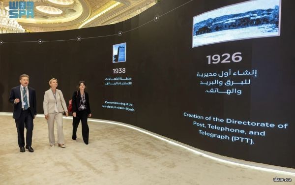 "الجسر الرقمي" أبرز ابتكارات "واحة الإعلام" .. 1925 إلى 2025 "الجسر الرقمي" أبرز ابتكارات "واحة الإعلام" .. 1925 إلى 2025