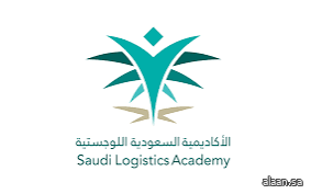 الأكاديمية السعودية اللوجستية راعٍ بلاتيني لمؤتمر استدامة الصناعة البحرية الأكاديمية السعودية اللوجستية راعٍ بلاتيني لمؤتمر استدامة الصناعة البحرية