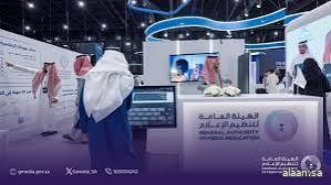 المنتدى السعودي للإعلام يعقد ورشة عمل حول برنامج ابتعاث الإعلام ضمن "مسار واعد" المنتدى السعودي للإعلام يعقد ورشة عمل حول برنامج ابتعاث الإعلام ضمن "مسار واعد"