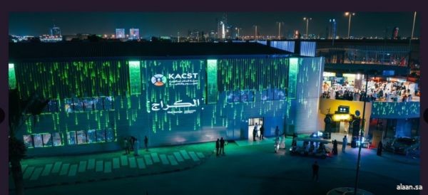 تقييم الشركات الناشئة للكراج يتجاوز 3.7 مليارات ريال تقييم الشركات الناشئة للكراج يتجاوز 3.7 مليارات ريال