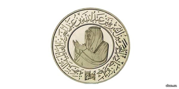بحضور وزير التعليم.. سيئول تحتضن حفل جائزة الترجمة العالمية في دورتها الـ (11) بحضور وزير التعليم.. سيئول تحتضن حفل جائزة الترجمة العالمية في دورتها الـ (11)