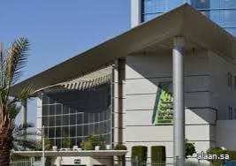 عمومية هيئة الصحفيين تُقرُّ عددًا من اللوائح وتستعرض شؤون المهنة