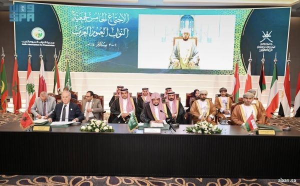 النائب العام يرأس الاجتماع السنوي الخامس لجمعية النواب العموم العرب بسلطنة عُمان
