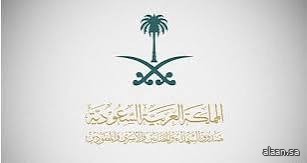 " صندوق الشهداء" يطلق برنامج لدعم مستفيديه للأندية الرياضية " صندوق الشهداء" يطلق برنامج لدعم مستفيديه للأندية الرياضية