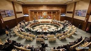 بدء أعمال الدورة الـ 116 للمجلس الاقتصادي والاجتماعي العربي على المستوى الوزاري بدء أعمال الدورة الـ 116 للمجلس الاقتصادي والاجتماعي العربي على المستوى الوزاري