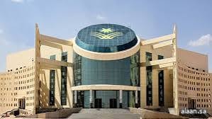 جامعة نجران تحصل على تجديد شهادة الآيزو العالمية جامعة نجران تحصل على تجديد شهادة الآيزو العالمية