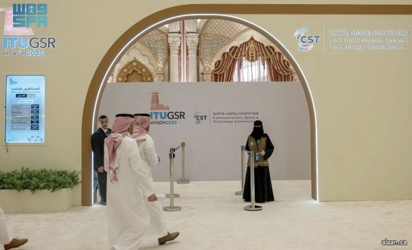 السعودية تقود مبادرة "ربط البشرية "عبر جسور اتصال رقمية السعودية تقود مبادرة "ربط البشرية "عبر جسور اتصال رقمية