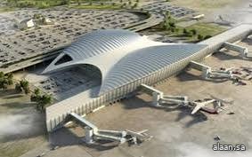 مطار الملك عبدالله الدولي بجازان ينال شهادة الاعتماد الدولي لتجربة العميل مطار الملك عبدالله الدولي بجازان ينال شهادة الاعتماد الدولي لتجربة العميل