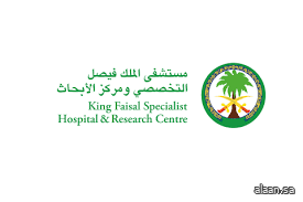 التخصصي ينجح في علاج أول مريضة باستخدام الخلايا التائية المصنّعة محليًا التخصصي ينجح في علاج أول مريضة باستخدام الخلايا التائية المصنّعة محليًا