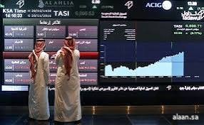 مؤشر سوق الأسهم السعودية يغلق عاى انخاض .. وبتداولات بلغت قيمتها (3.3) مليار ريال مؤشر سوق الأسهم السعودية يغلق عاى انخاض .. وبتداولات بلغت قيمتها (3.3) مليار ريال