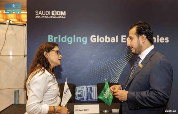 بنك التصدير والاستيراد السعودي راعٍ لمؤتمر GTR آسيا 2025 بنك التصدير والاستيراد السعودي راعٍ لمؤتمر GTR آسيا 2025