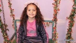 "صوت هند رجب" ينافس على "الأسد الذهبي" بمهرجان البندقية السينمائي