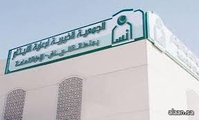 بأكثر من 5,6 ملايين ريال .. إنسان تُطلق مبادرة نوعية للتمكين الرقمي في التعليم