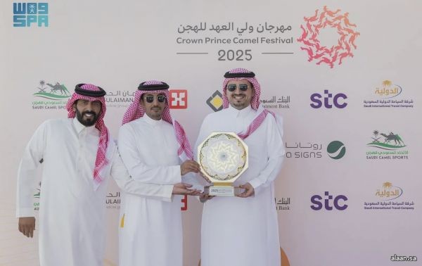 المطيّة "عجيب" تخطف كأس مهرجان ولي العهد للهجن بالطائف