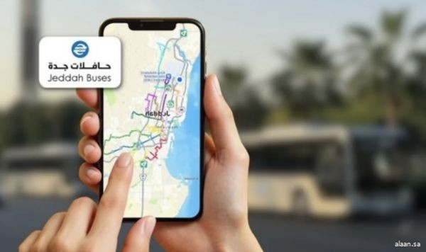 شركة "مواصلات جدة" تبدأ إضافة جميع مسارات حافلاتها إلى خرائط جوجل