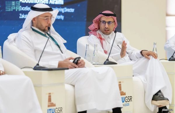 التأمينات الاجتماعية" تستعرض تجربتها الرقمية في الندوة العالمية لمنظمي الاتصالات