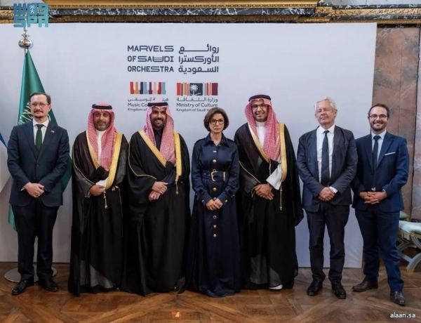 بحضور سمو وزير الثقافة.. هيئة الموسيقى و"فيلهارموني باريس" يوقعان برنامجًا تنفيذيًا للتعاون في مجال الموسيقى
