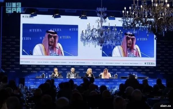 وزير الدولة للشؤون الخارجية يشارك في جلسة حوارية عن تطورات التوازن الجيوسياسي وزير الدولة للشؤون الخارجية يشارك في جلسة حوارية عن تطورات التوازن الجيوسياسي