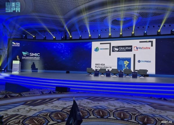 السعودية ترتقي بالتعاون البحري العربي باستضافة الاجتماع التنسيقي الأول للهيئات البحرية على هامش SIMC25