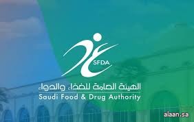 "الغذاء والدواء".. الالتزام بمعايير تركيبة حليب الأطفال بالمملكة يشهد معدلات ممتازة