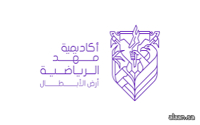 حققت جامعة حائل إنجازًا علميًا جديدًا بعد أن واصلت تقدمها في التصنيف العالمي "Nature Index 2025"، الذي يُعد من أبرز المؤشرات العالمية في قياس جودة المخرجات البحثية المنشورة في أهم المجلات العلمية ذات التأثير العالي.  وجاءت الجامعة في المرتبة الرابعة على م