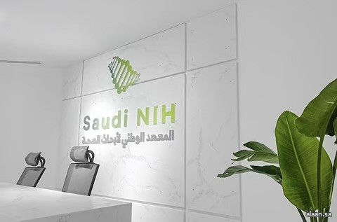 744 مقترحًا بحثيًا مكتملًا في المرحلة الأولى من مبادرة دعم أولويات الأبحاث الصحية لعام 2025