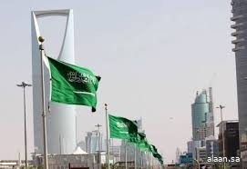 الرياض تستضيف أول ملتقى للجامعات السورية الشهر الجاري