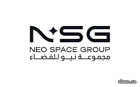 "نيو سبيس" تعزز خدمات الاتصال أثناء رحلات الطيران حول العالم من داخل المملكة