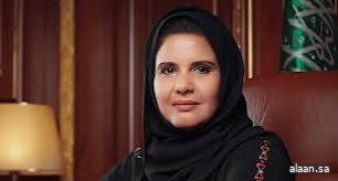 مساعد رئيس مجلس الشورى: الخطاب الملكي وثيقة هامة ترسم ملامح السياسة العامة وتدعم أعمال المجلس