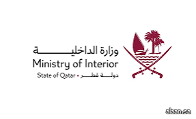 الداخلية القطرية : الاعتداء الإسرائيلي على الدوحة أسفر عن استشهاد أحد منتسبي قوة الأمن الداخلي القطري "لخويا"