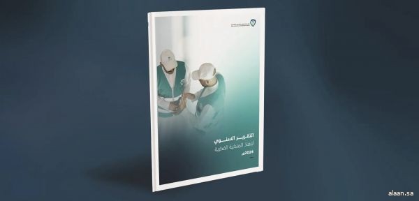 السعودية تُعزز رقابتها في حقوق الملكية الفكرية .. من الأسواق إلى المنصات الرقمية