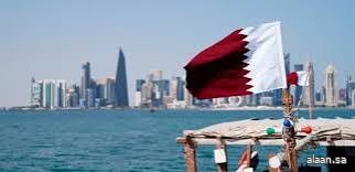 قطر تُوجِّه رسالة للأمم المتحدة ومجلس الأمن بشأن الهجوم الإسرائيلي الجبان