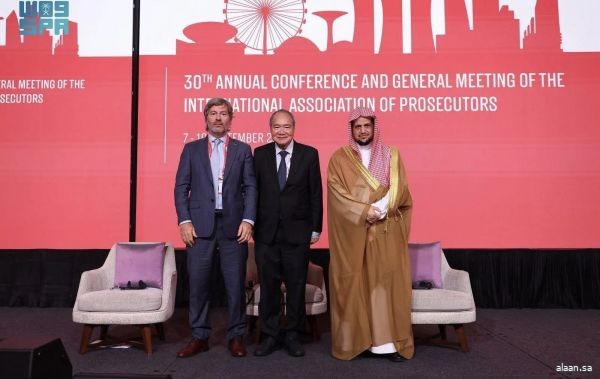 المملكة تستضيف المؤتمر الحادي والثلاثين للرابطة الدولية للمدَّعين العامين في الرياض عام 2026