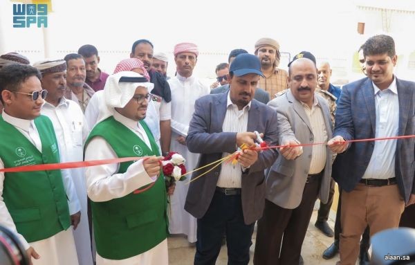البرنامج السعودي لتنمية وإعمار اليمن يفتتح مشروعًا تعليميًا في المكلا