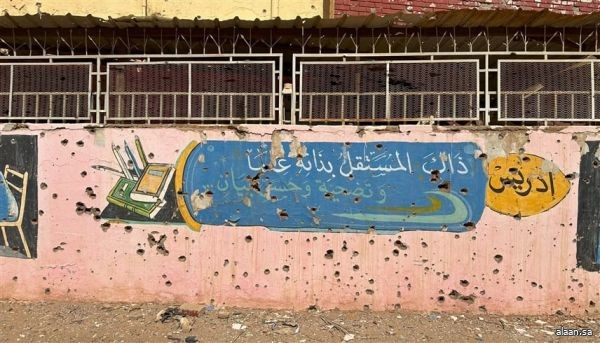 الحرب في السودان تحرم ثلاثة أرباع الأطفال من التعليم