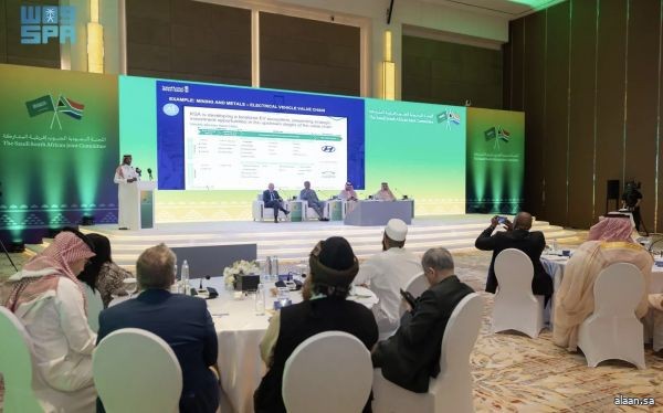 ملتقى الأعمال السعودي – الجنوب أفريقي يبحث في الرياض تعزيز الشراكات الاقتصادية والاستثماريّة بين البلدين