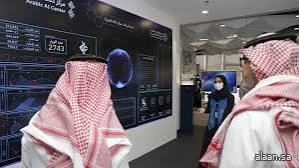 المملكة تستعرض تجربتها بالذكاء الاصطناعي في التنبؤ بالسيول والعواصف الرملية والاستمطار