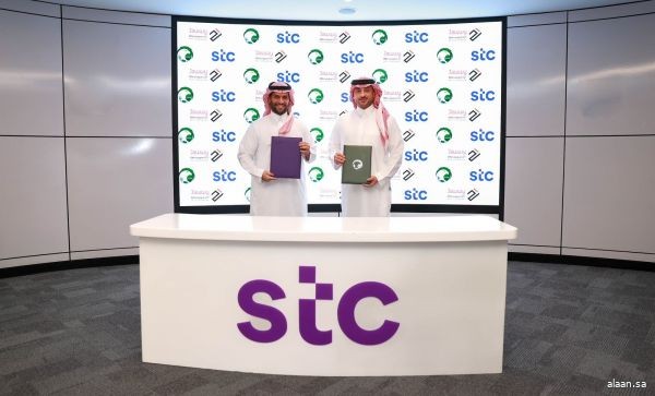 الاتحاد السعودي يوقع مع مجموعة stc لرعاية الدوري السعودي للنخبة تحت 21