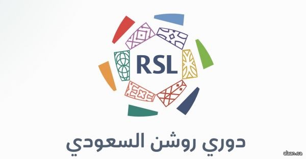 رابطة الدوري السعودي للمحترفين تعيد التأكيد على ضوابط ومعايير جوائز الأفضلية الشهرية وجوائز الأفضل لموسم 2025–2026