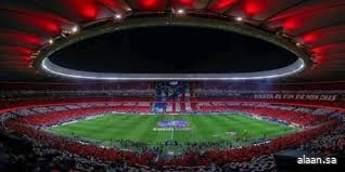 مدريد تستضيف نهائي دوري أبطال أوروبا 2027