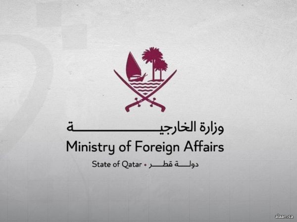 قطر تؤكد أمام مجلس محافظي الوكالة الدولية للطاقة الذرية عزمها على اتخاذ جميع التدابير اللازمة للدفاع عن سيادتها ووحدة أراضيها