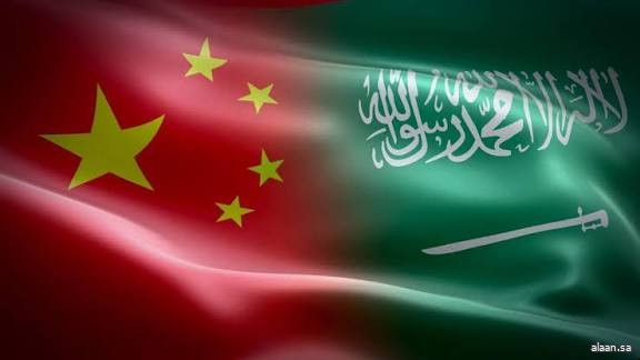 مؤتمر الابتكار والتنمية للتجارة الرقمية 2025 يشهد تعاونًا بين السعودية الصين