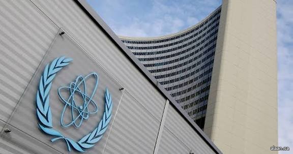 وكالة الطاقة الدولية تخفض توقعات إنتاج الهيدروجين منخفض الانبعاثات لعام 2030