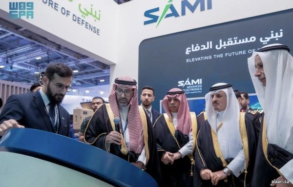 الشركة السعودية للصناعات العسكرية (SAMI) تختتم مشاركتها في معرض الدفاع والأمن الدولي DSEI 2025