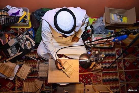 "الملكي للفنون التقليدية" يحتفي غدًا في الرياض بخريجي الدفعة الأولى